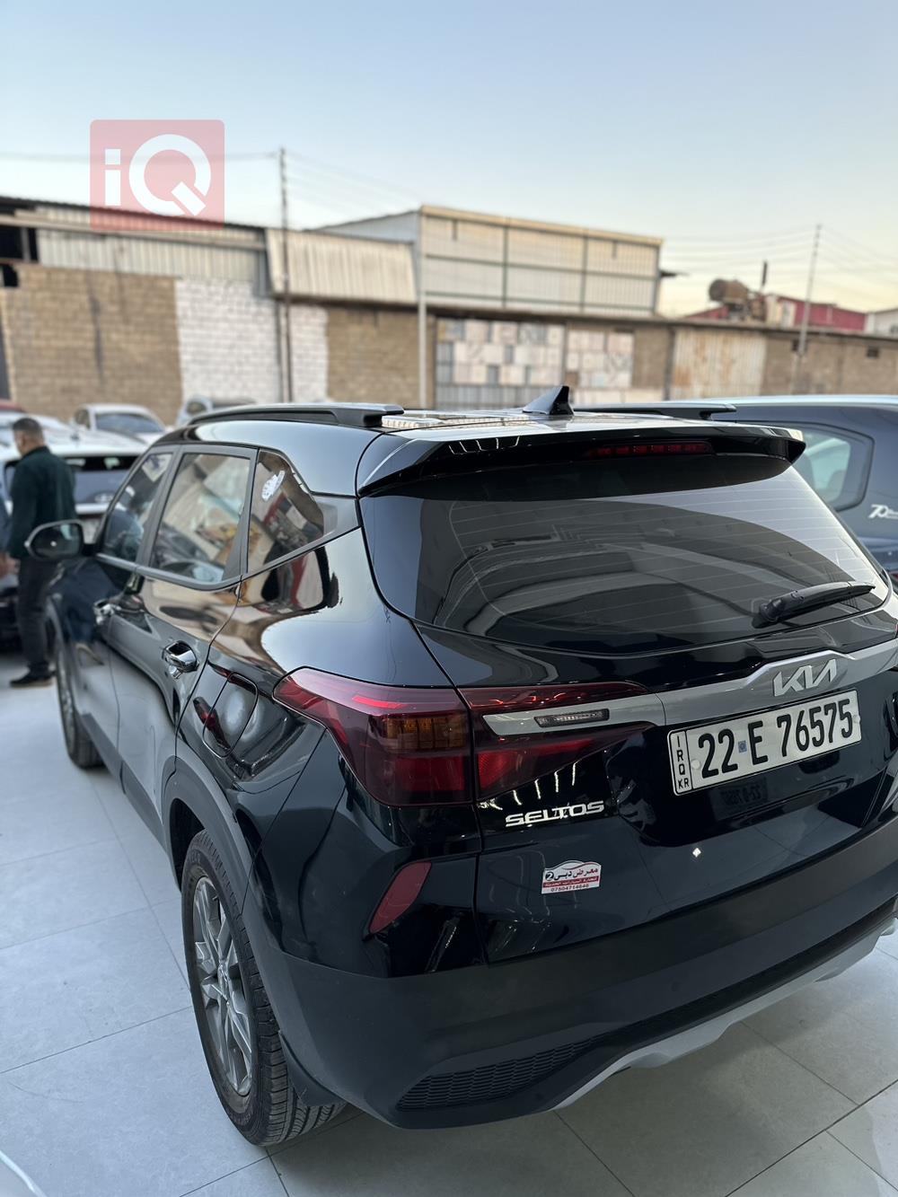 Kia Seltos